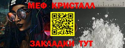 мдпв Моздок