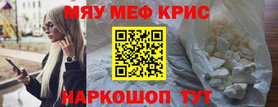 мдпв Моздок