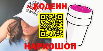 мдма Можга