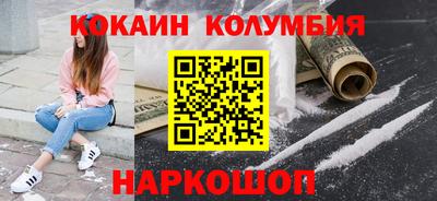 прущие грибы Можайск