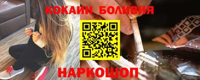 a pvp Нальчик