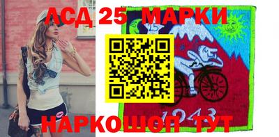 прущие грибы Можайск