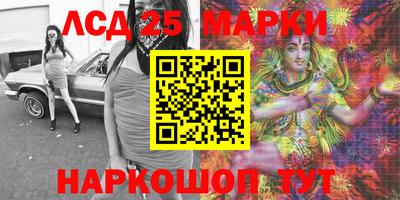 мдма Можга