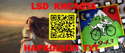 мдпв Моздок