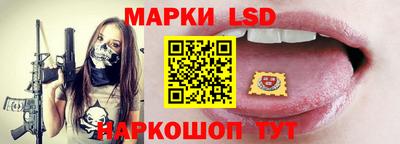 прущие грибы Можайск