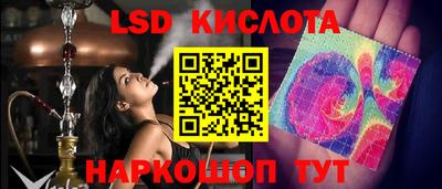 мдпв Моздок