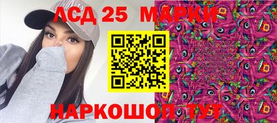 мдпв Моздок