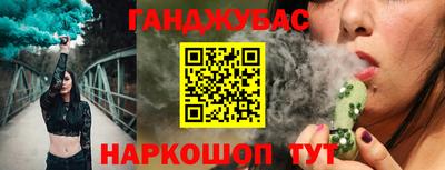 прущие грибы Можайск