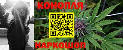 мдма Можга