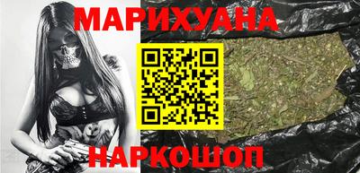 мдма Можга