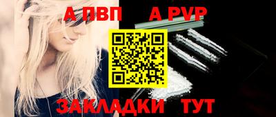 прущие грибы Можайск