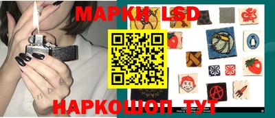 мдма Можга