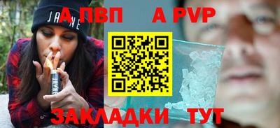 мдпв Моздок