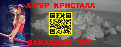 прущие грибы Можайск
