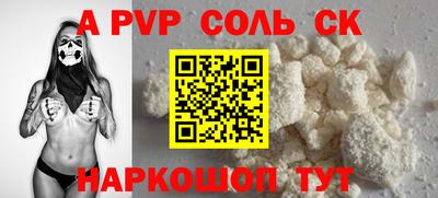 мдпв Моздок
