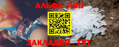 прущие грибы Можайск