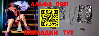мдпв Моздок