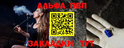 мдпв Моздок