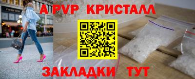 мдпв Моздок
