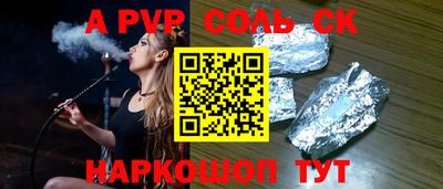 прущие грибы Можайск