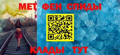 мдпв Моздок