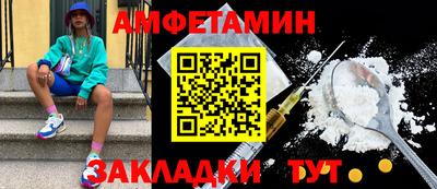 МДПВ Нарткала