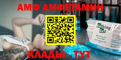 прущие грибы Можайск