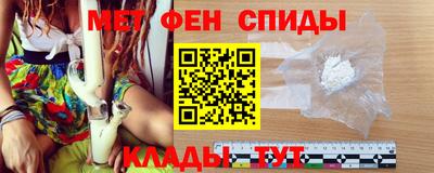 мдма Можга