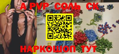 прущие грибы Можайск