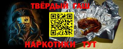 прущие грибы Можайск