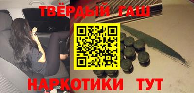 прущие грибы Можайск