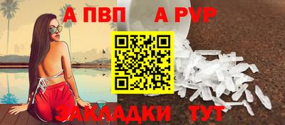 мдма Можга