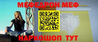 мдма Можга