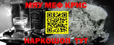 мдма Можга