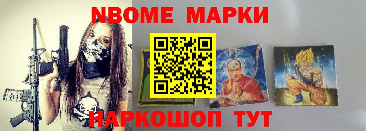 Лсд 25 экстази кислота  Лсд 25 экстази  ОМГ ОМГ вход  Вход с VPN  ЛСД экстази кислота  Чистополь 